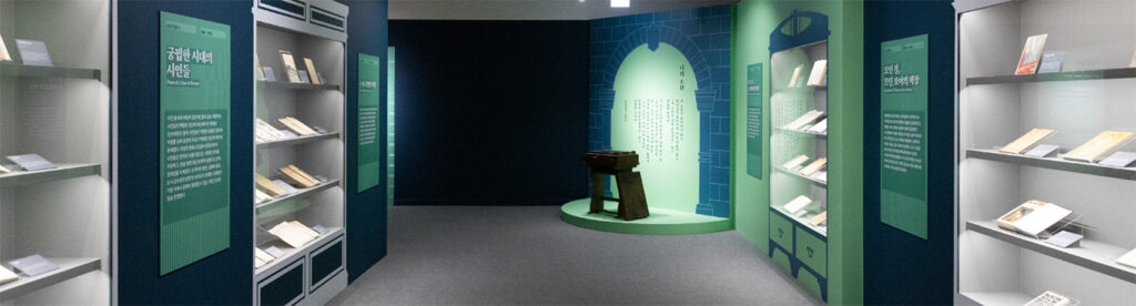 프리뷰스테이션